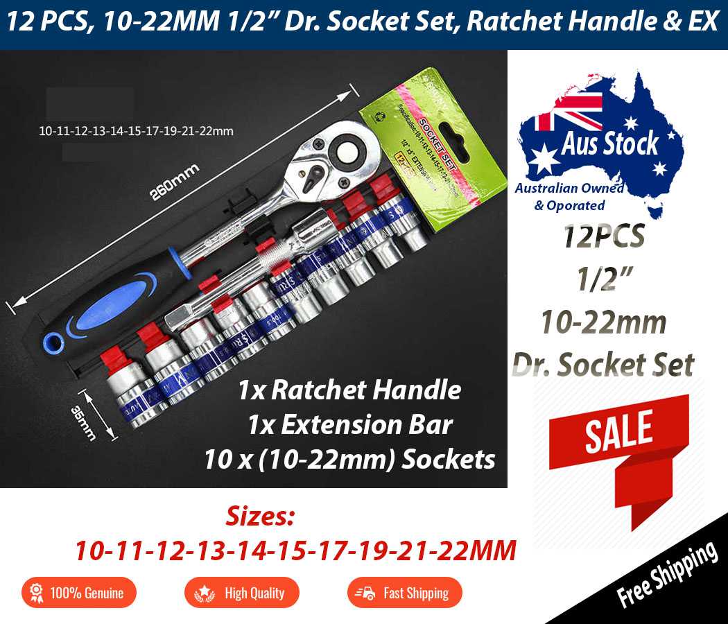 12pcs 1/2-inch SRUNV Drive Quick Release Ratchet Socket Set, Extension Bar